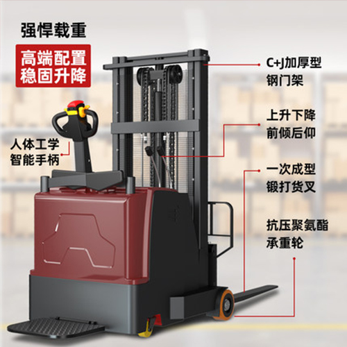 你知道電動叉車的注意事項是什么嗎? 你知道電動叉車的注意事項是什么嗎?