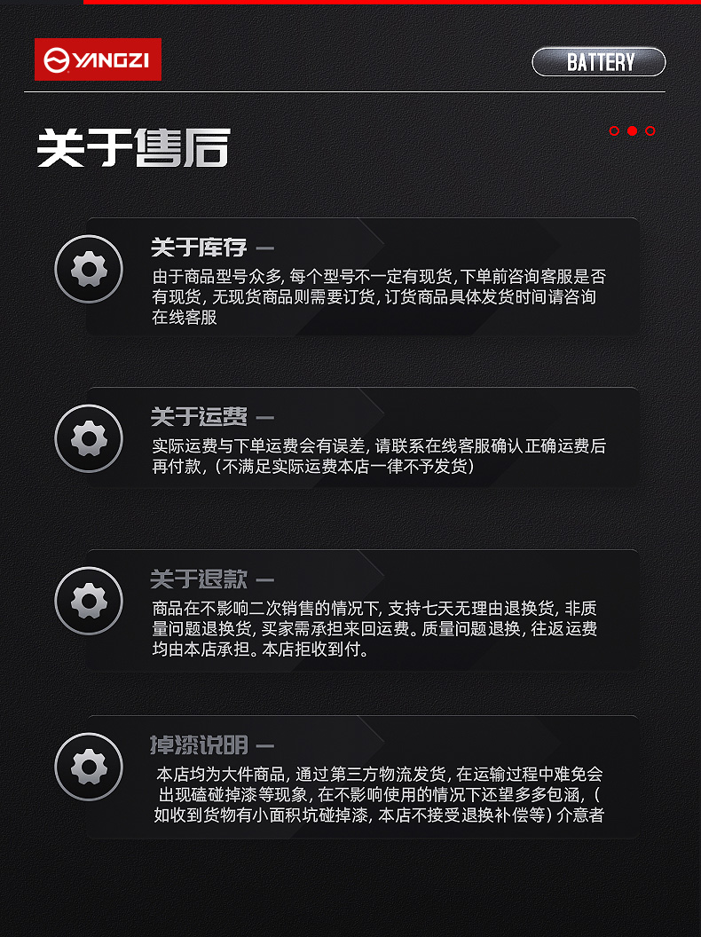 揚(yáng)子QBM全電動(dòng)微金剛搬運(yùn)車(chē)(圖16) 揚(yáng)子QBM全電動(dòng)微金剛搬運(yùn)車(chē)(圖16)