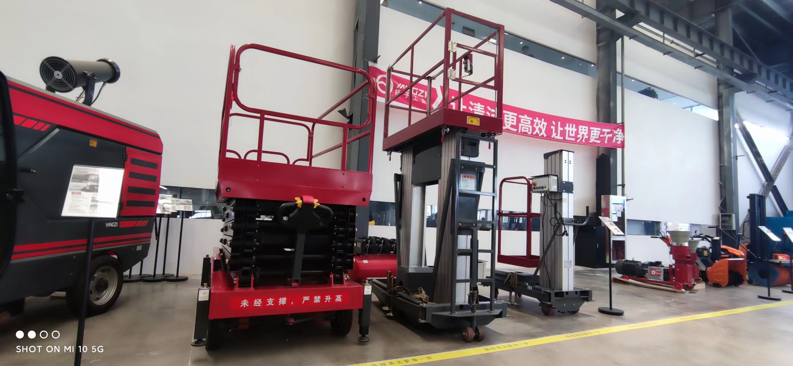 購(gòu)買升降平臺(tái)需要注意那些呢？