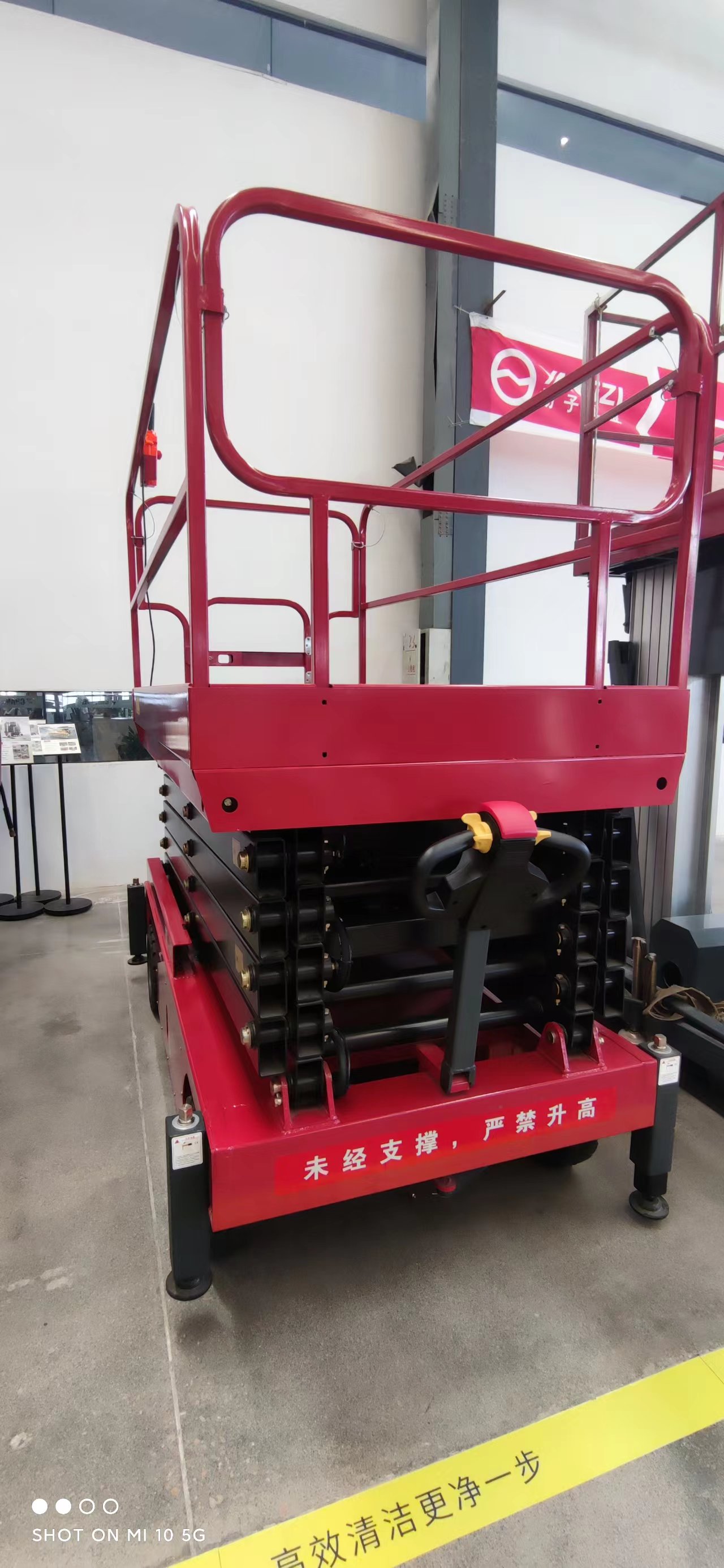 升降平臺的常見問題 升降平臺的常見問題